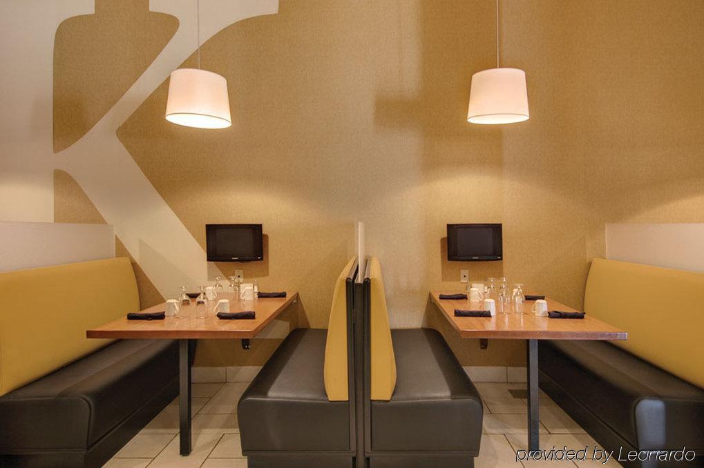 Holiday Inn Hotels Batesville By Ihg Restaurang bild